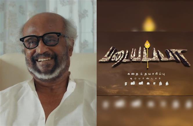 Rajinikanth to 'relive' Padayappa ahead of 2025 re-release!