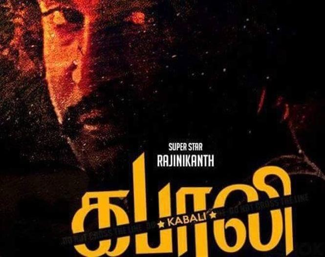 Rajinikanth's Kabali to start from September 17