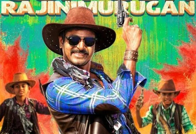 Rajinimurugan to release on December 11?
