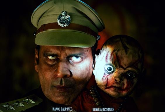 News Image - Ram Gopal Varma & Manoj Bajpayee Reunite for Police Station Mein Bhoot image