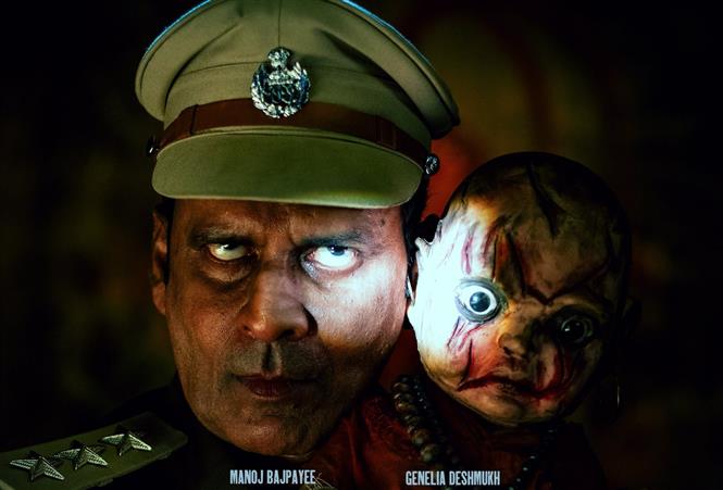 Ram Gopal Varma & Manoj Bajpayee Reunite for Police Station Mein Bhoot