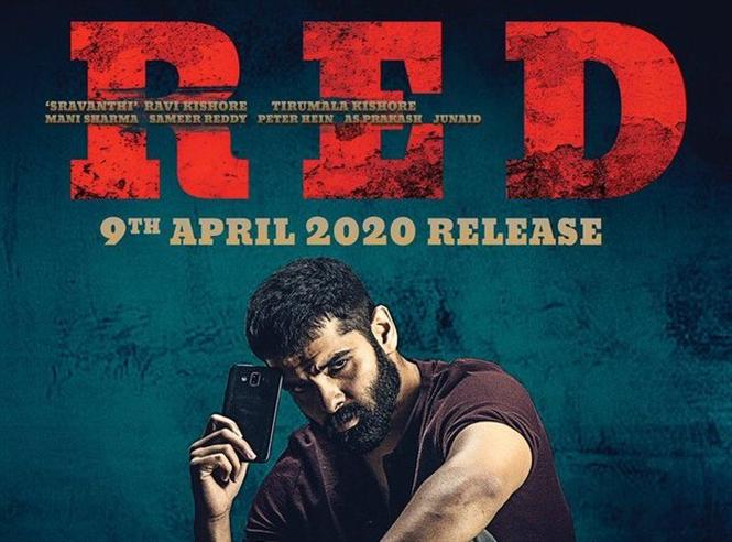 Ram starrer "Red" release date is here 