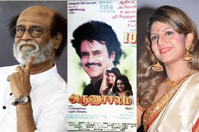 Rambha's Rajinikanth stories from Arunachalam days shocks Tamil cine fans