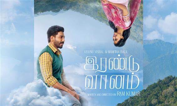 Ramkumar's Next Film Titled Irandu Vaanam - First Look Poster Unveiled!