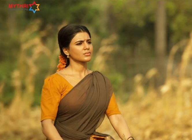 Rangasthalam Samantha First Look Teaser Telugu Movies Music Reviews And Latest News
