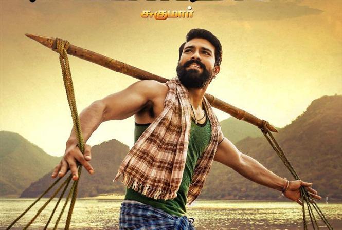 Rangasthalam Tamil on April 30! New Promo Out Now!
