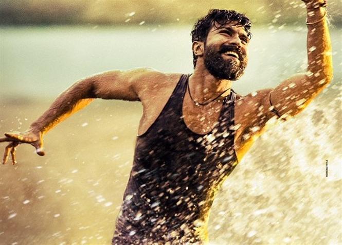 Rangasthalam Teaser to be released on this date