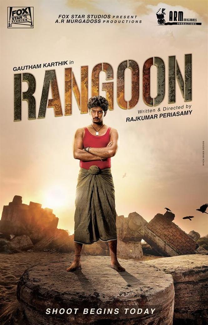 Rangoon First Look 