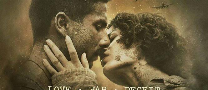 Rangoon New Posters