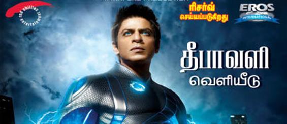 Ra.One expected to take a super opening