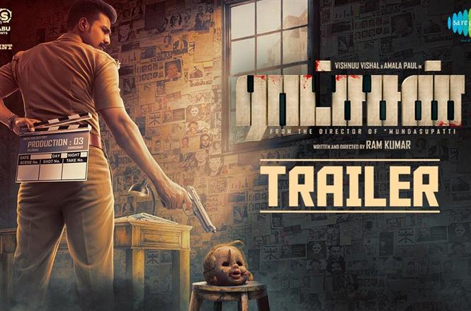 Ratsasan Trailer ft. Vishnu Vishal, Amala Paul Tamil Movie, Music ...