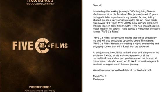 Ravi Arasu Turns Producer With Five C's Films; Fir...
