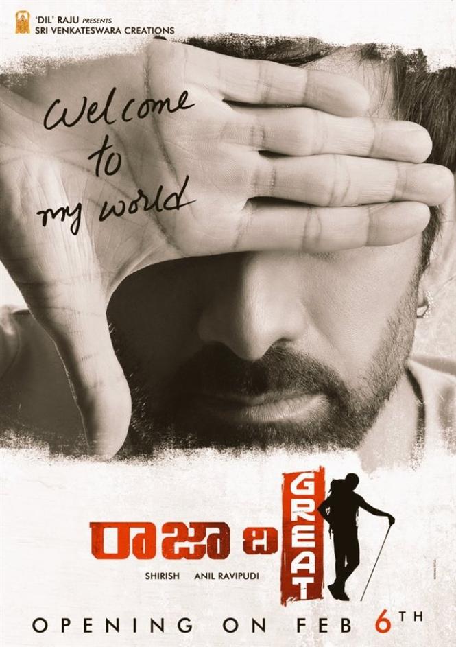 Ravi Teja's next to release this Diwali