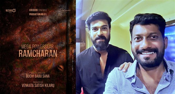 RC 16: Ram Charan announces new film!