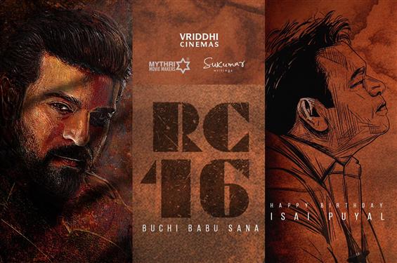 RC 16: Ram Charan, AR Rahman movie gears up to go ...