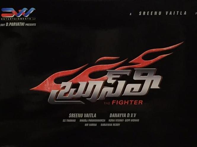 RC9 titled as BruceLee