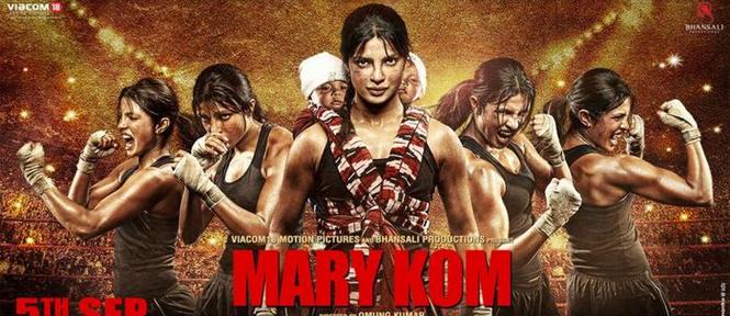 Read 5 reasons to watch Mary Kom Priyanka Chopra