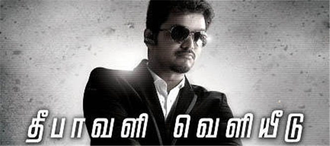 Reasons quoted for Thuppakki delay to Nov 13th