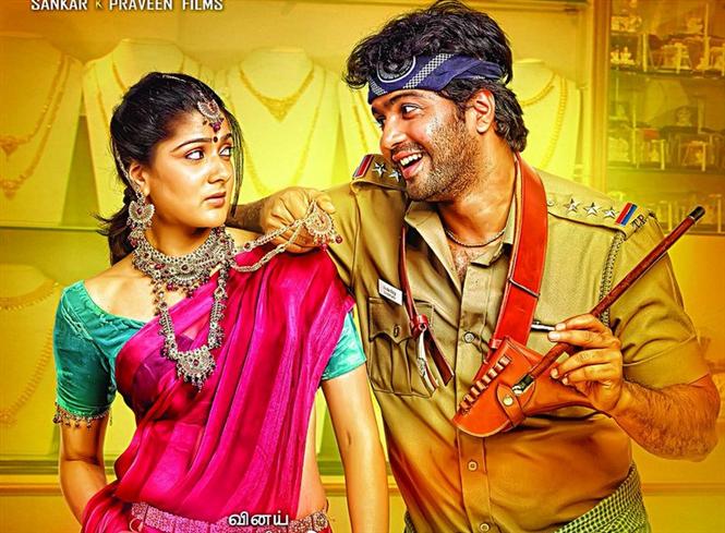 Release date announced for Vinay's Aayirathil Iruvar 