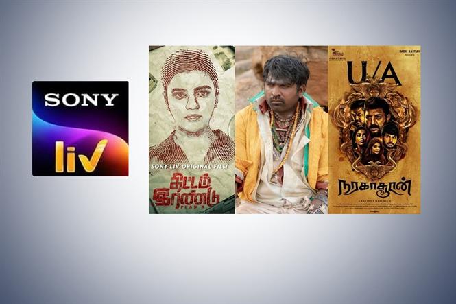 Release order of Tamil Movies on Sony Liv OTT!