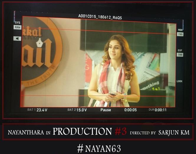 Release plans for Nayanthara's film with director Sarjun announced!