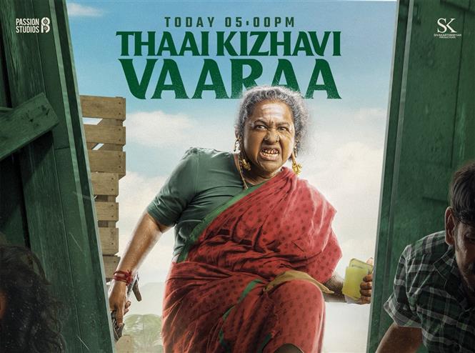 Release Postponed: Thaai Kizhavi Now Set for February 27