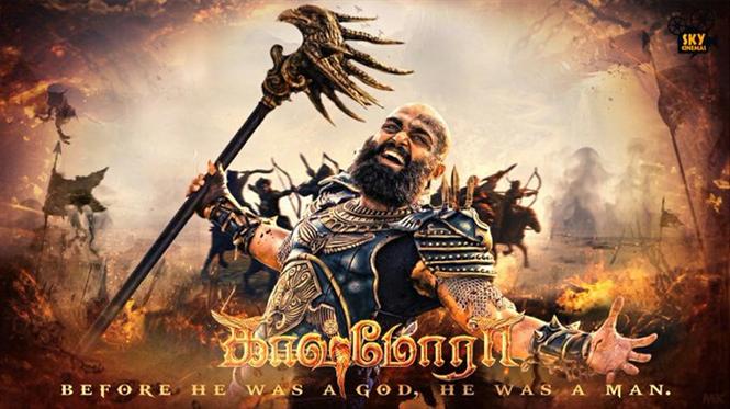 Reliance Entertainment bags Kaashmora's theatrical rights