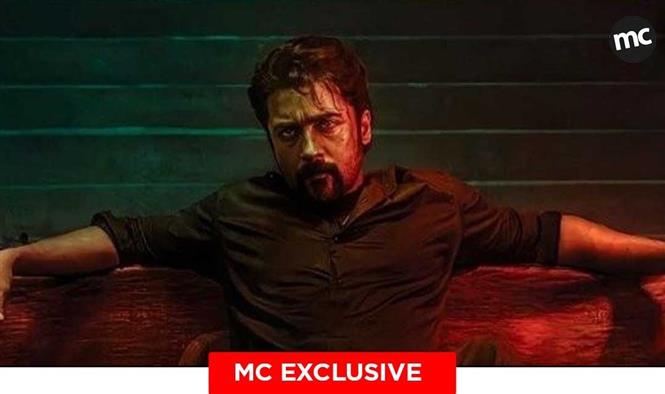 Retro Audio Launch Date & Venue