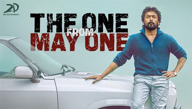Retro: Audio rights of Suriya film sold! Telugu, Hindi teaser gears up for release