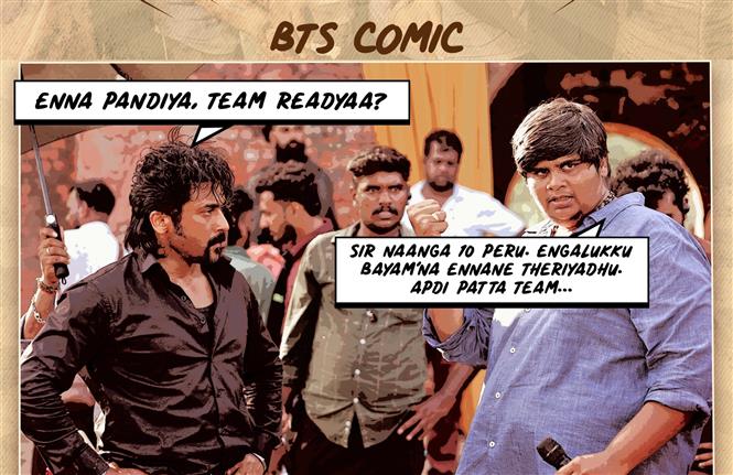Retro BTS Comic: Final episode before the movie's release is here