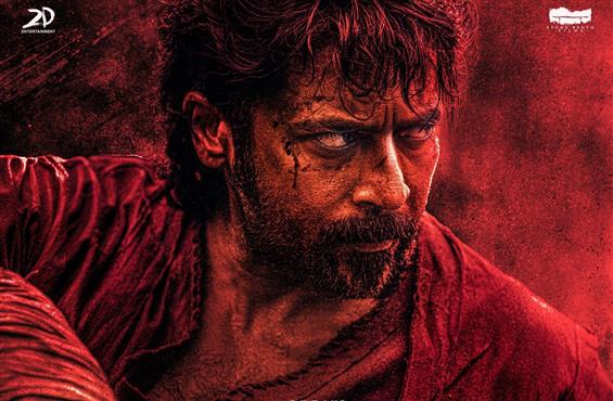Retro gears up for audio launch, trailer release