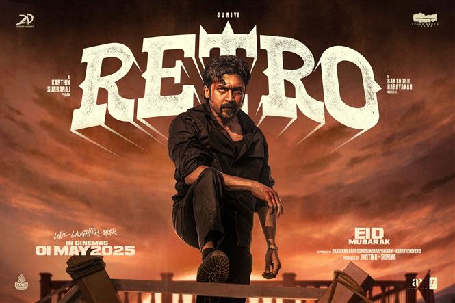 Retro: Kerala theatrical rights bagged, New Eid poster feat. Suriya
