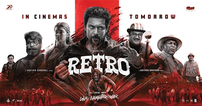 Retro Songs Music Review: Santhosh Narayanan excels in trademark style!
