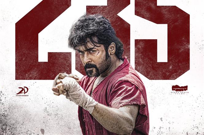 Retro Turns a Profit: Rs. 235 Crore from Box-Office & Other Sales