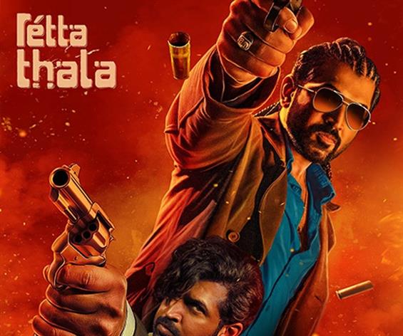 Retta Thala Review
