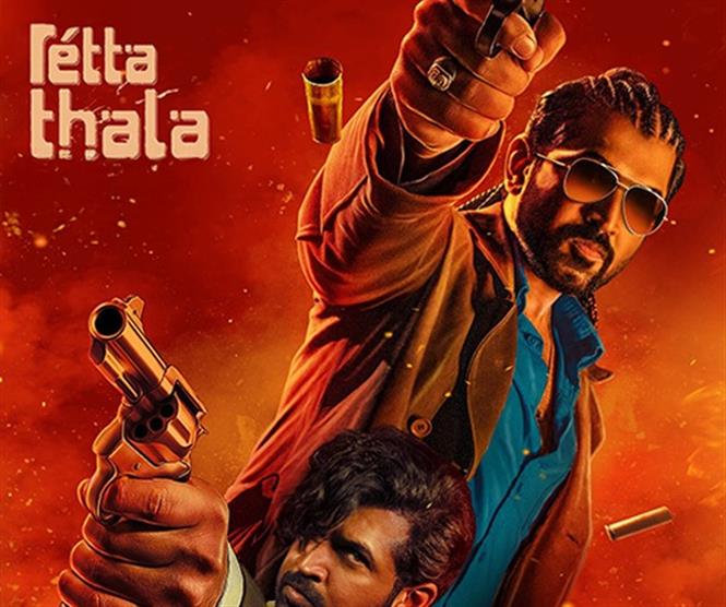 Retta Thala Review
