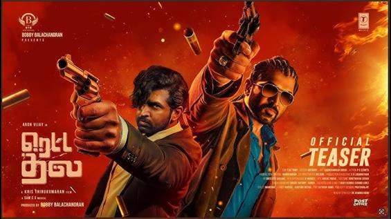 Retta Thala Teaser Out: Intense Action, Stunning V...