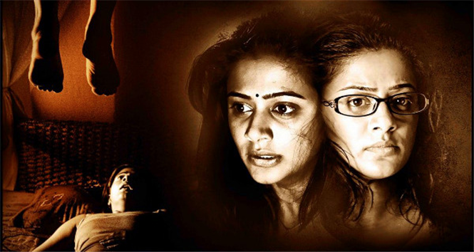Review - Charulatha has its moments 