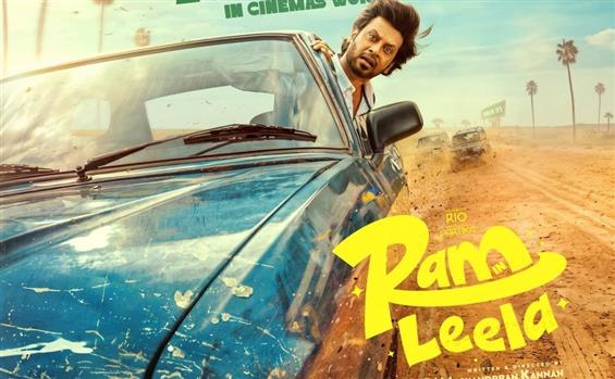 Rio Raj's Ram in Leela to Release on August 21