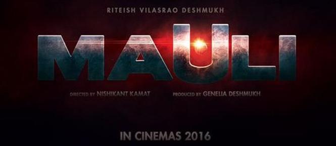Riteish Deshmukh, Nishikant Kamat team up for Marathi film Mauli