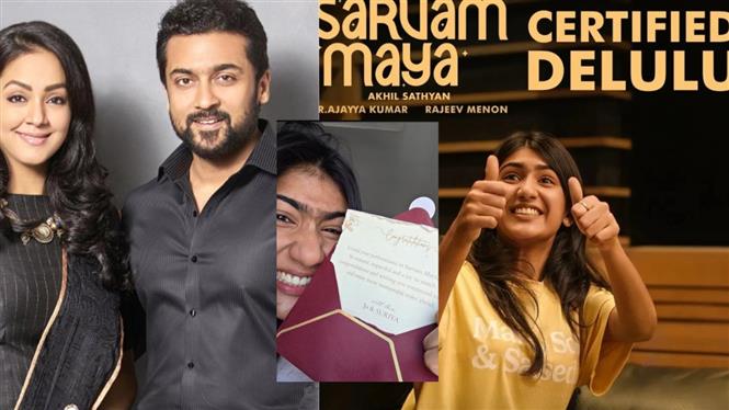 Riya Shibu Receives Special Appreciation from Suriya & Jyotika for Sarvam Maya