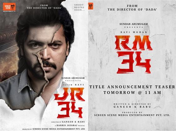 RM 34: Sam CS replaces Harris Jayaraj in Ravi Mohan's film