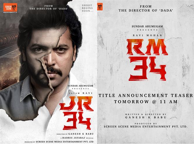 RM 34: Sam CS replaces Harris Jayaraj in Ravi Mohan's film