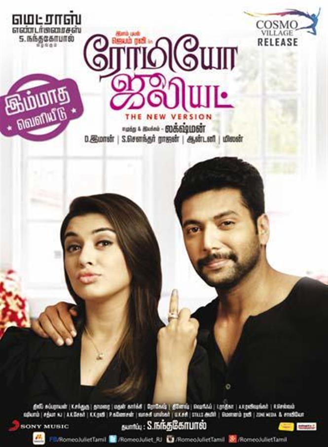 download romeo juliet tamil movie songs 320kbps