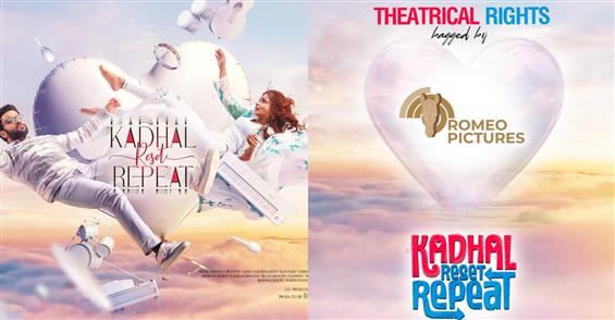 Romeo Pictures Acquires Theatrical Rights for AL V...