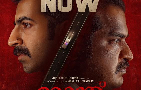 Ronth Review -  A Watchable Cop Drama with a Stunn...