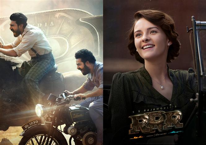 RRR: Rajamouli unveils new character poster!