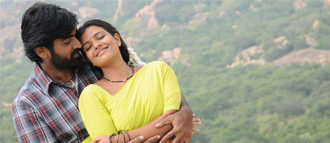 Rummy audio and film release dates
