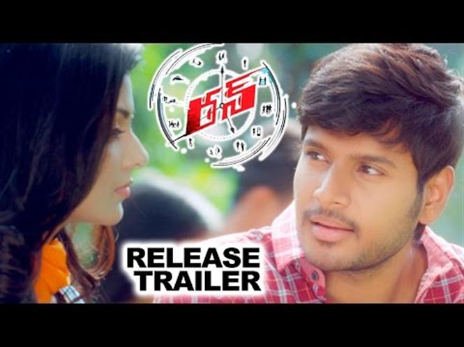 Run Release Trailer "Telugu Movies, Music, Reviews and Latest News"