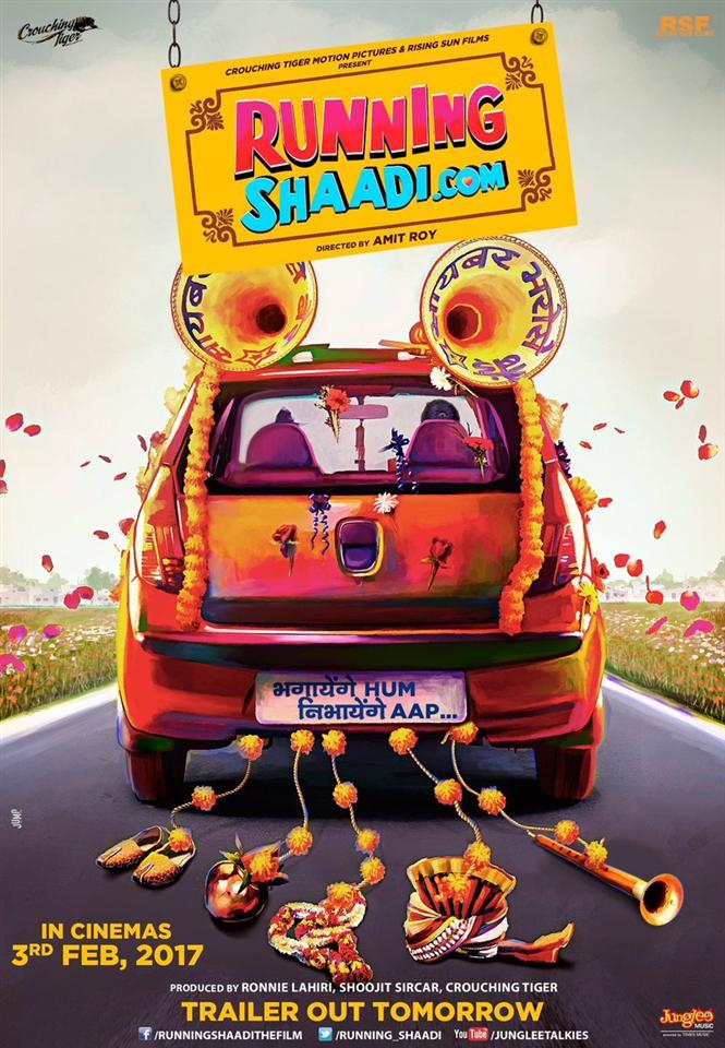 Running Shaadi.com release date announced